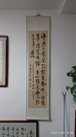 陕西名家，中书协会员李文诚老师精品行书，王铎之风《云想衣裳花想容》