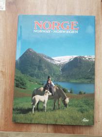 画册 NORGE（挪威）