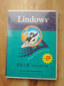 Lindows自由之窗Linux普及行动