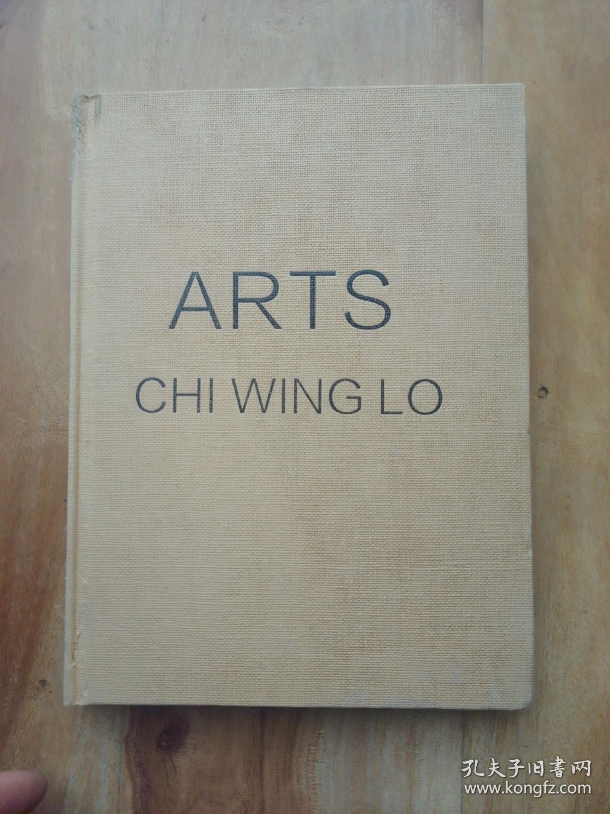 ARTS CHI WINGLO