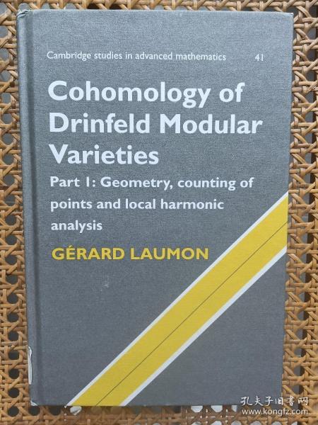 Cohomology of Drinfeld Modular Varieties, Part 1