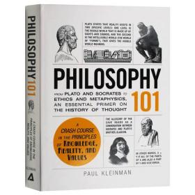 PHILOSOPHY 101  101系列：哲学