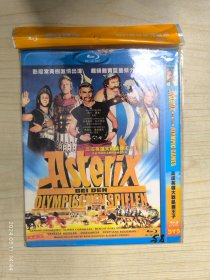 高卢英雄大战凯撒王子 DVD