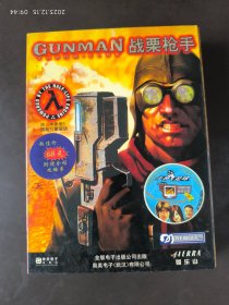 游戏光盘 GUNMAN战栗枪手