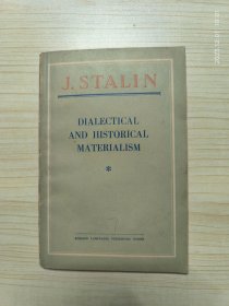 J.STALIN DIALECTICAL AND HISTORICAL MATERIALISM