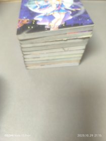 《中国卡通》漫画书——见习魔法师1-11漫画版(缺2)