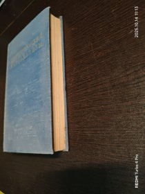 УЧЕНИЕ И М СЕЧЕНОВА ОБ ОЩУЩЕНИИ И МЫШЛЕНИИ