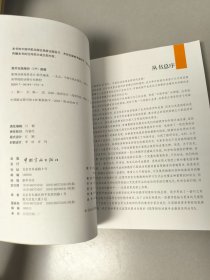 影视动画场景设计