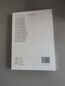 虹鳟标准化健康养殖技术