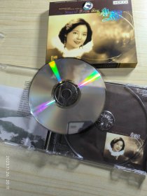 永远的怀念邓丽君 混声合唱版 CD