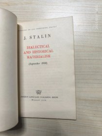 J.STALIN DIALECTICAL AND HISTORICAL MATERIALISM