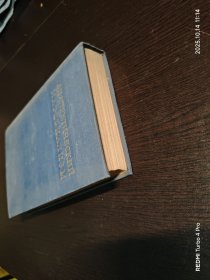 УЧЕНИЕ И М СЕЧЕНОВА ОБ ОЩУЩЕНИИ И МЫШЛЕНИИ