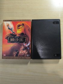 狮子王 DVD