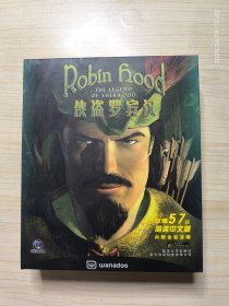 侠盗罗宾汉 游戏光盘 1CD+官方攻略+使用手册