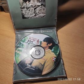 周杰伦 七里香 CD（HDCD）