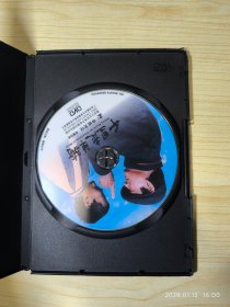 千里走单骑 DVD