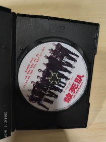 敢死队 DVD