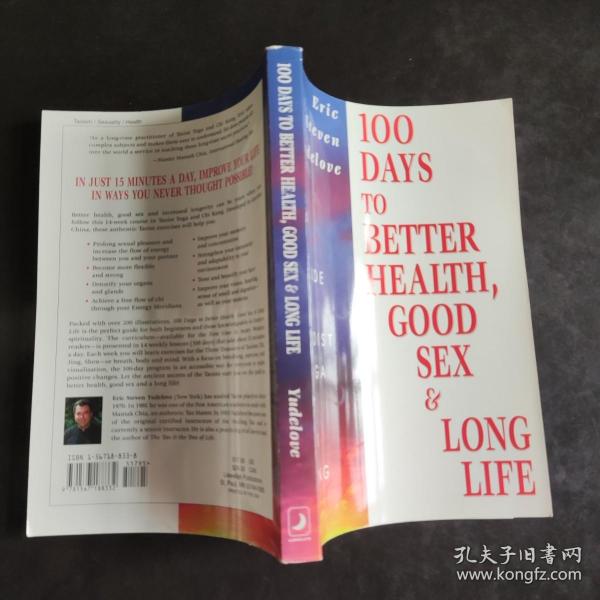 100 DAYS TO BETTER HEALTH,GOOD SEX & LONG LlFE