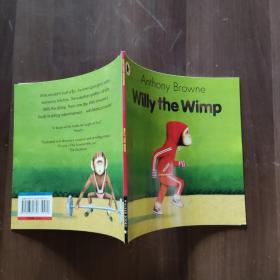 Willy the Wimp：胆小鬼威利
