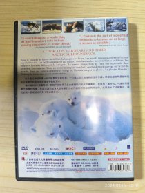 白色星球 DVD