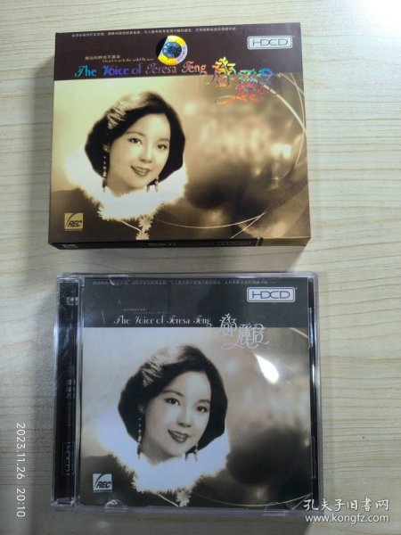 永远的怀念邓丽君 混声合唱版 CD