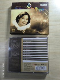 永远的怀念邓丽君 混声合唱版 CD