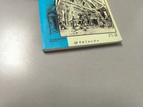 影视动画场景设计