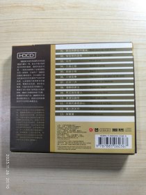 永远的怀念邓丽君 混声合唱版 CD