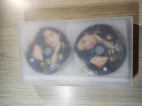 京华烟云（44碟装） VCD