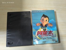 阿童木 DVD