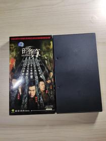 暗算（4碟DVD）