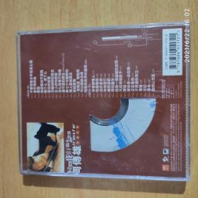 周传雄 不要问我分手后怎么过 CD（双CD）