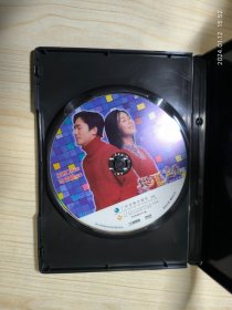 地下铁 DVD