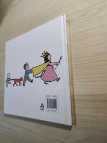 森林鱼童书·苏斯博士奖绘本：超级猫咪公主