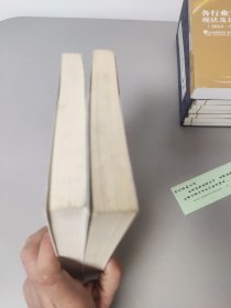 食霸天下+完结篇