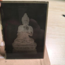 古物陈列所印品玻璃版 玉器 释迦玉佛