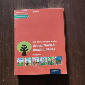 oxford reading tree（10本合售 详见书影）