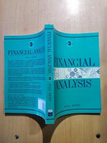 Financial Analysis (2nd Edition)