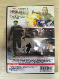 敢死队 DVD