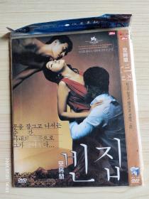 空房间 DVD