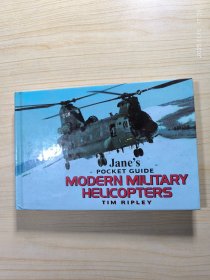 jane's pocket guide modern military helicopters