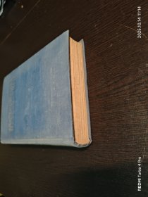 УЧЕНИЕ И М СЕЧЕНОВА ОБ ОЩУЩЕНИИ И МЫШЛЕНИИ