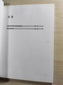 全国美术学院附中教学探访.中国美术学院附中