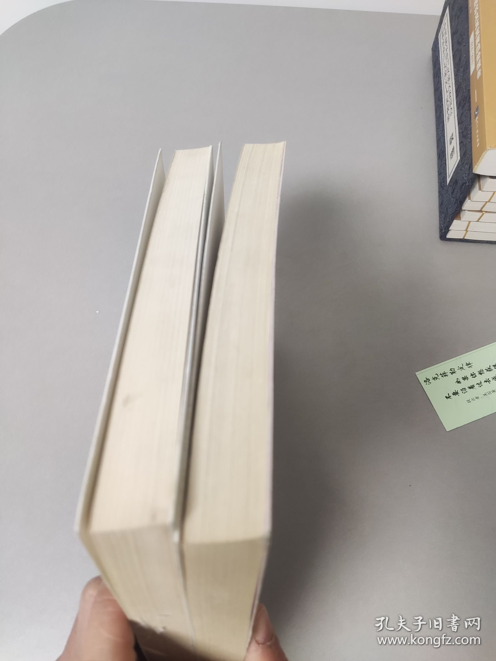 食霸天下+完结篇