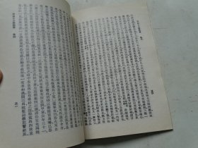 周忠介公烬余集