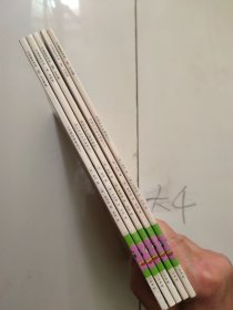 打造蓝色地球（5册）水之篇 垃圾篇 空气篇 食物篇 生态界篇