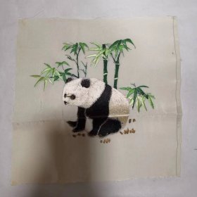 织绣工艺品——大熊猫与竹子（1只）