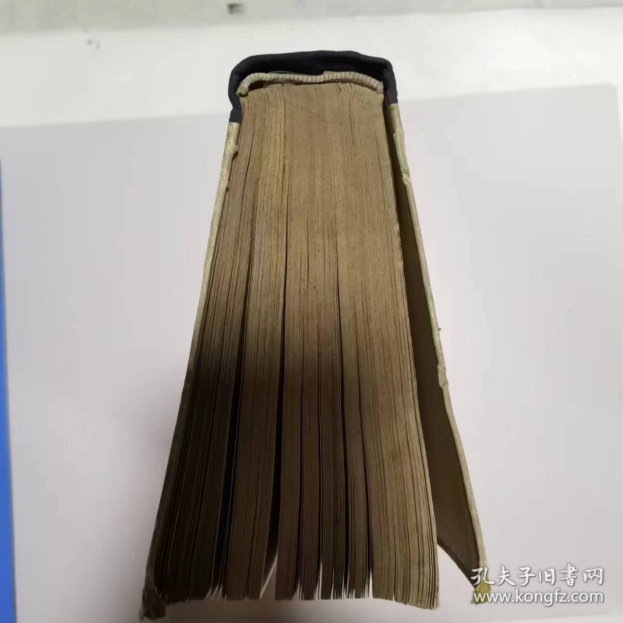 国际条约集（1953----1955）（印章--中共党史教授会资料室）