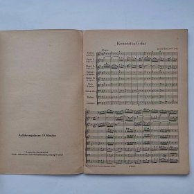 布兰登堡协奏曲第4号G长调(NR.3635)(袖珍总谱)(有林树安签名)