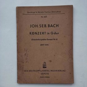 布兰登堡协奏曲第4号G长调(NR.3635)(袖珍总谱)(有林树安签名)